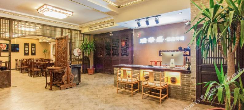 平遥瑞华盛精品商馆(平遥古城县衙店)图片