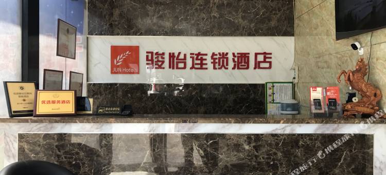 骏怡连锁酒店(介休火车站店)图片