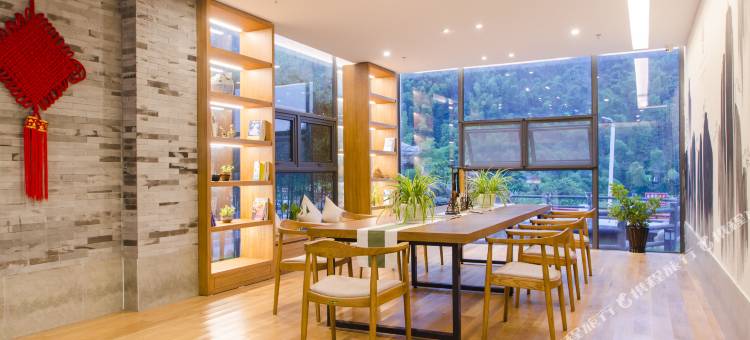 花筑·抚羽山居(黄山宏村景区黄山景区换乘中心店)图片