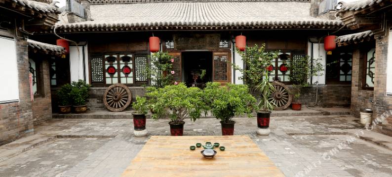 平遥郑家客栈图片