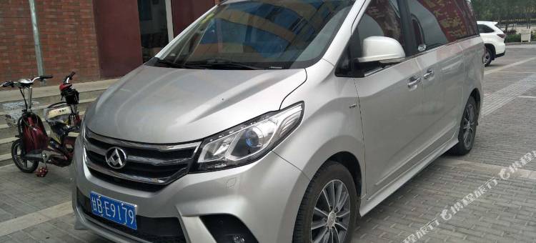 嘉峪关嘉鑫大酒店图片