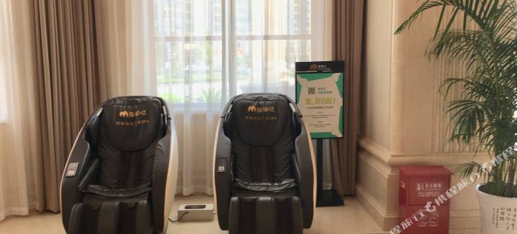 维也纳酒店(安庆光彩七街店)图片