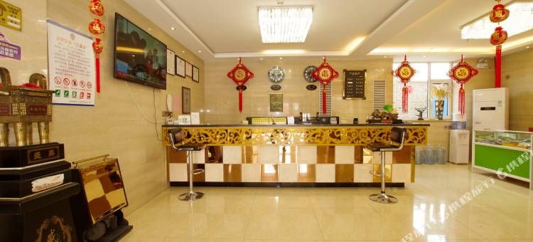 泰华宾馆(兰州新区中川机场T3航站楼店)图片