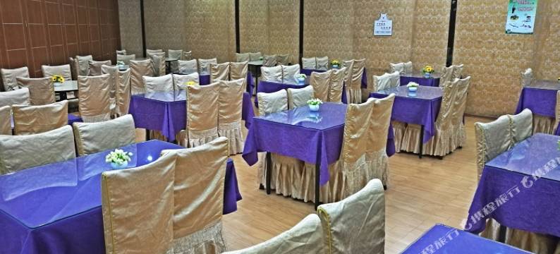 北海皇都大酒店(北部湾广场店)图片