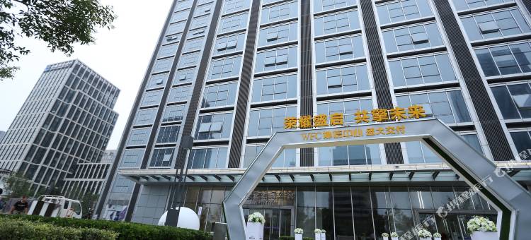 曜石海景公寓酒店(石老人海水浴场会展中心店)图片