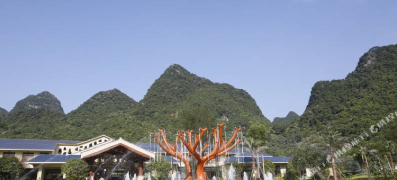 鹿寨鹿鸣谷酒店图片