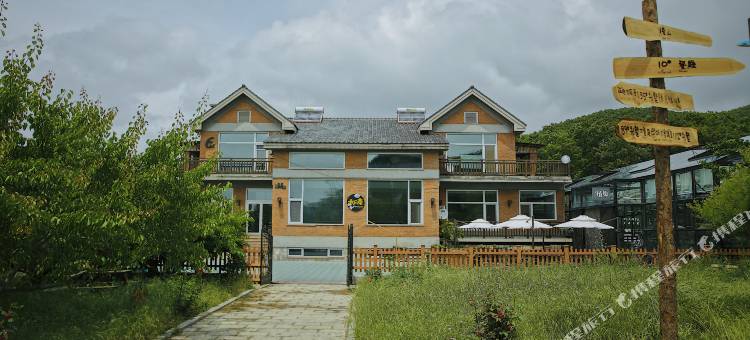 大连北马山庄图片