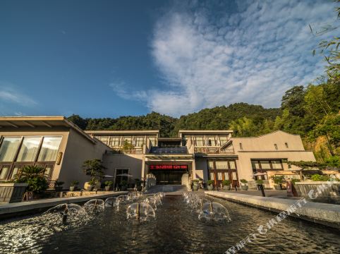 您的位置: 首页 酒店预订 玉山酒店 > 三清山开元度假村