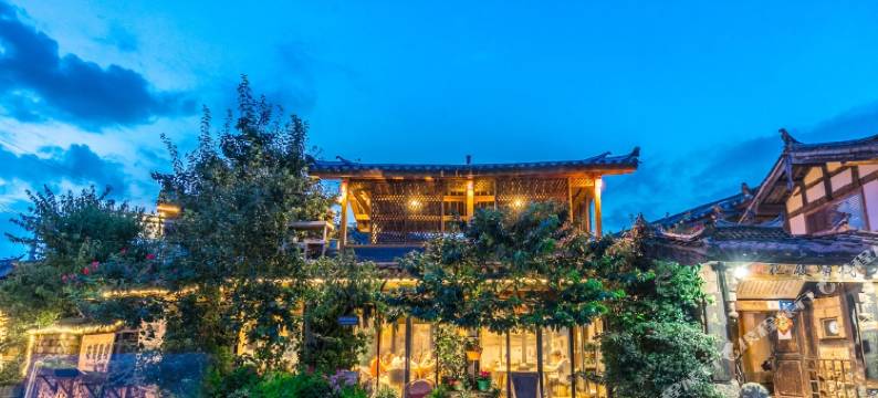 丽江花履驿栈图片