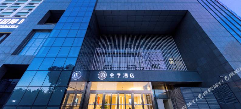 全季酒店(深圳宝安国际会展中心福永店)图片