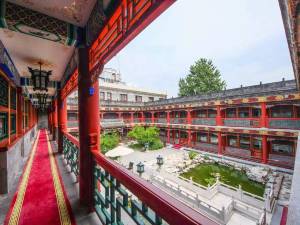 北京涵珍园国际酒店图片