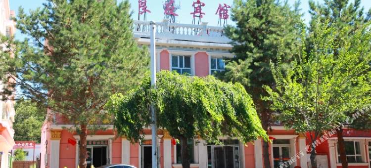 布尔津良友宾馆图片