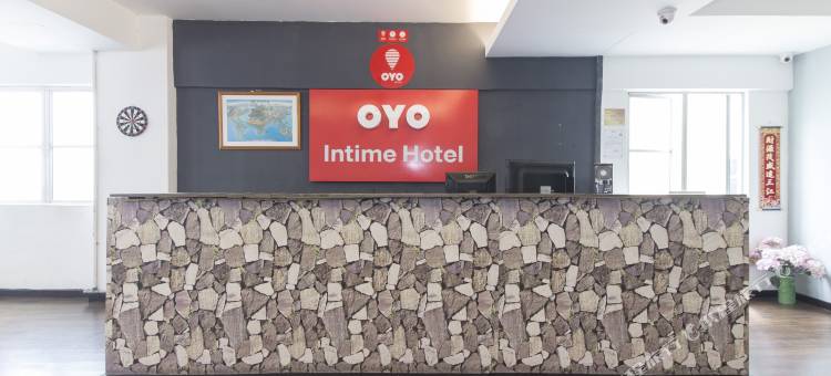 超级 OYO 251 及时酒店(Super OYO 251 Intime Hotel)图片