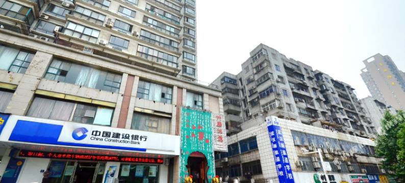 宜乐居公寓(武汉滨湖小区店)图片