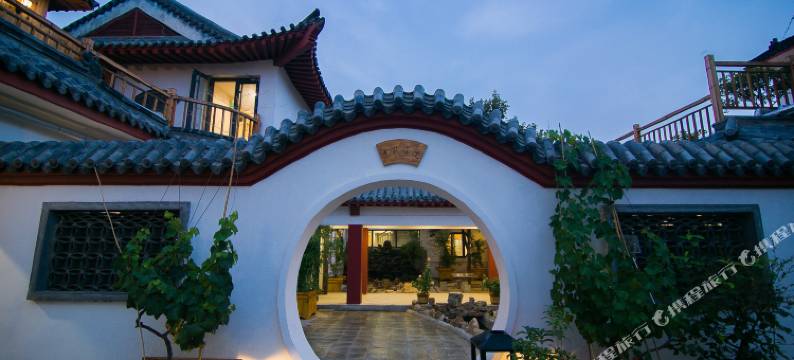 曲阜中影庭院酒店(三孔景区店)图片