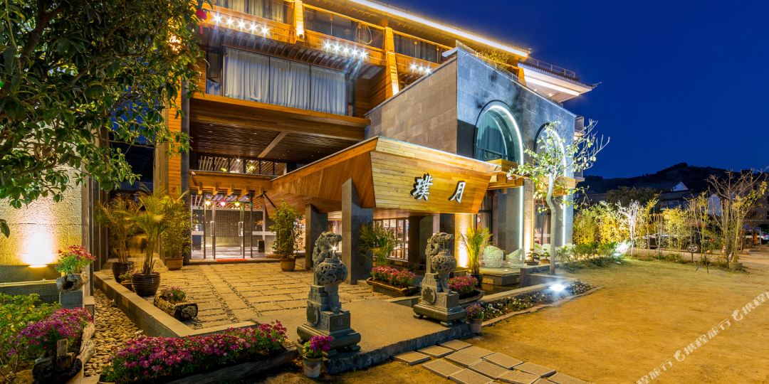 大理璞月海景酒店