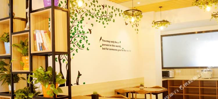 常熟花园酒店(常熟汽车客运南站店)图片