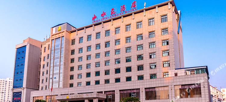 山水苑酒店(天水高铁站盛达广场店)图片