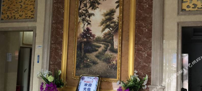 长春大先生主题公寓图片