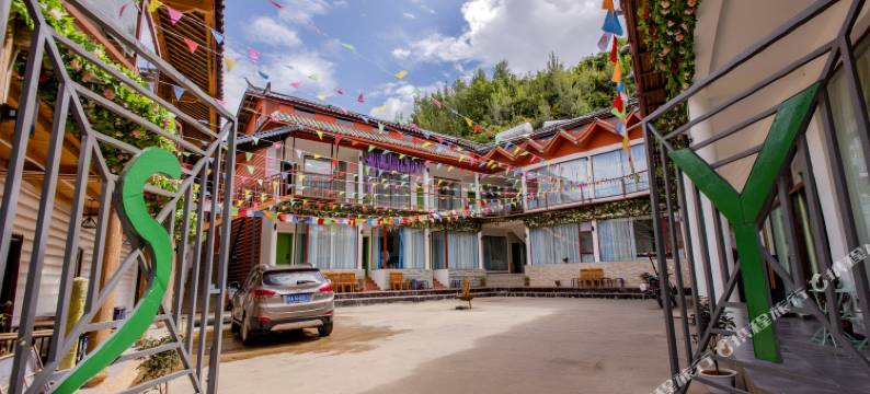 泸沽湖草海生态酒店图片