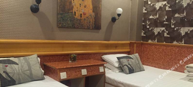 香港新花园宾馆(家庭旅馆)图片