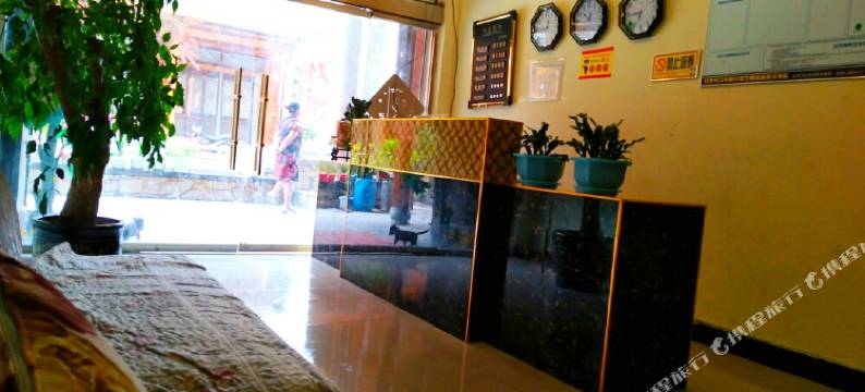 海螺沟蜀渝香客栈图片