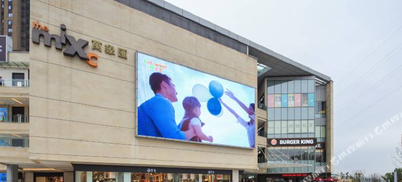 重庆花之语精品公寓图片