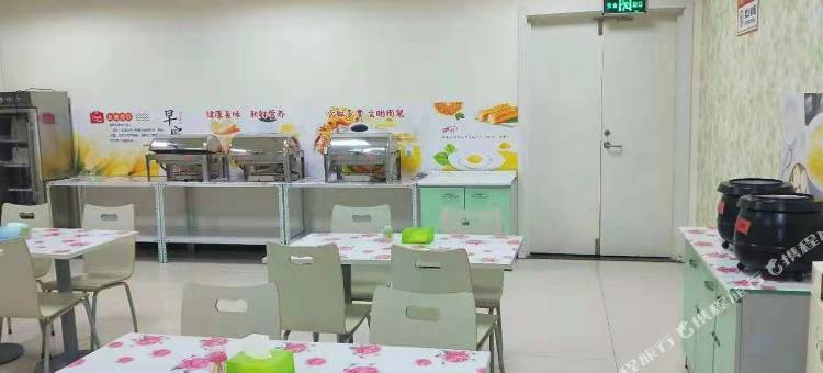 尚客优酒店(青岛即墨古城宝龙广场店)图片