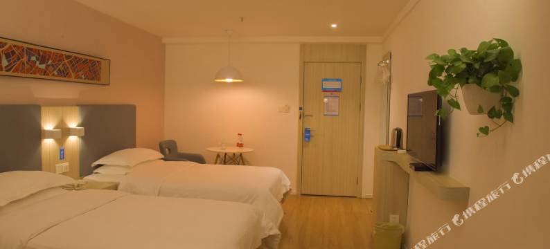 华庭酒店(绵阳科学城店)图片