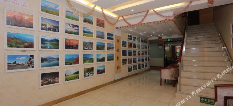 西宁东湖别墅酒店(人民公园店)图片