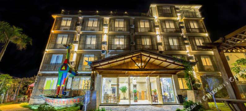 北海涠岛澜湾艺术酒店图片