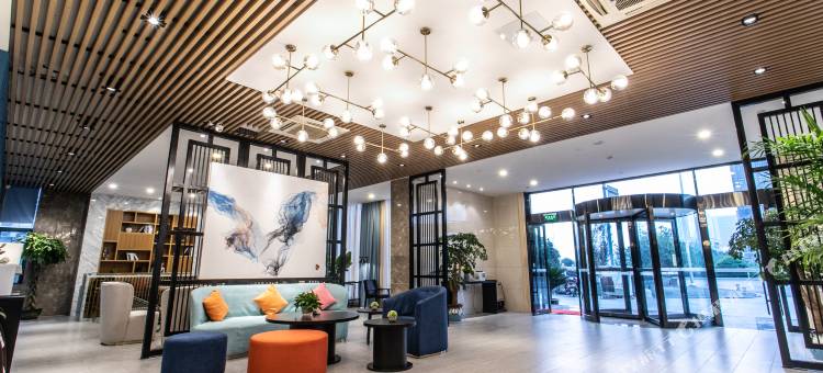 锦江之星品尚(苏州吴中万达新家桥地铁站店)图片