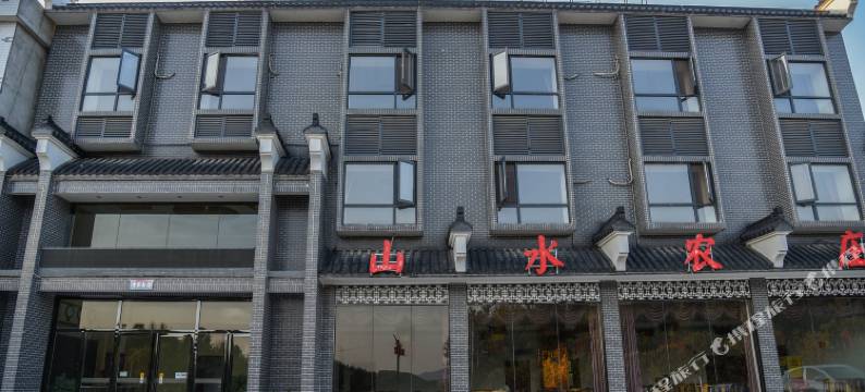罗田锦园温泉度假酒店图片