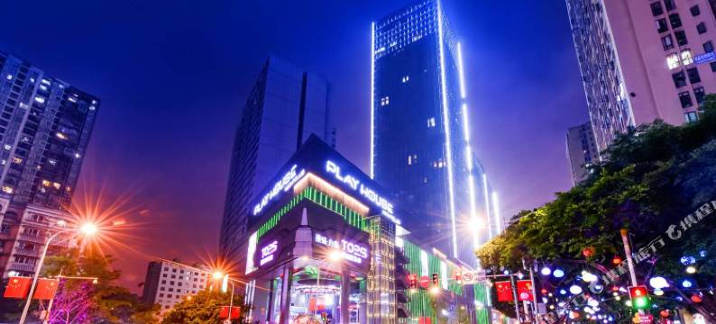 棉眠酒店(重庆观音桥九街店)图片