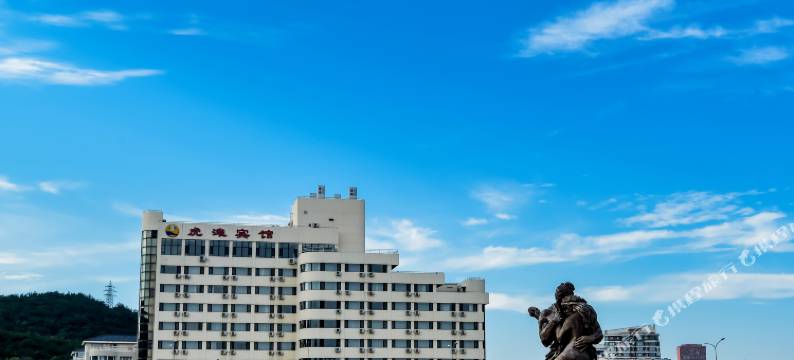 大连虎滩宾馆(老虎滩海洋公园店)图片