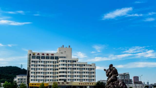 大连虎滩宾馆(老虎滩海洋公园店)