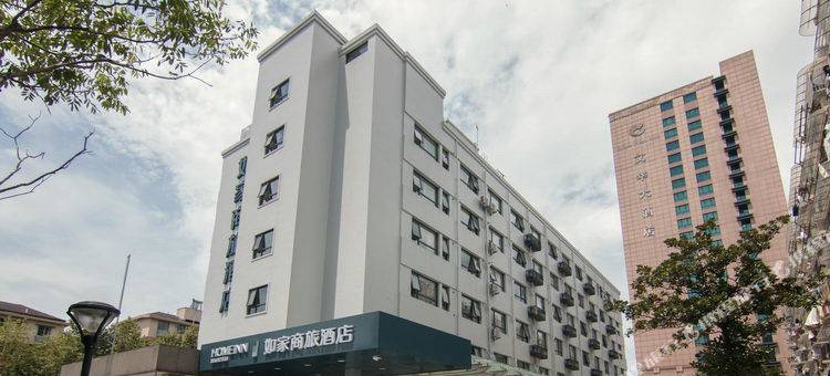 如家商旅酒店(杭州文二路沈塘桥地铁站店)图片