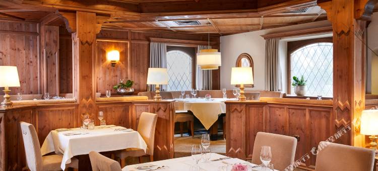 库夫施泰因高山玫瑰酒店(Alpenrose Kufstein)图片