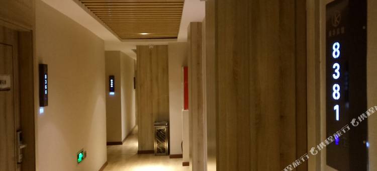 旬阳康华宾馆(高客站火车南站店)图片