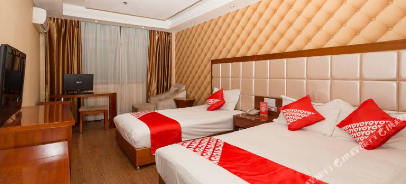 周至皇朝酒店图片