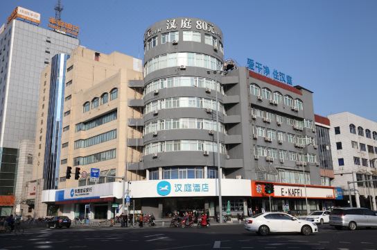 中国 宁波 海曙区 解放南路158号 305040    距离  地铁站:城隍庙80米