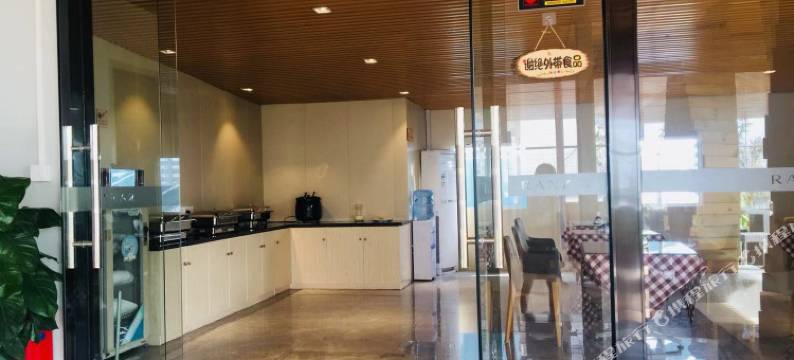 丽兹酒店(东莞凤岗沃尔玛店)图片
