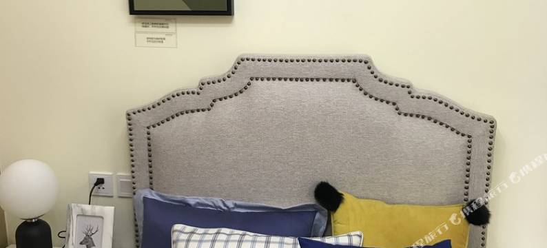 石家庄西塘小镇公寓(2号店)图片