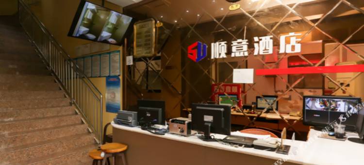 顺意酒店(重庆北站南广场汽车站店)图片