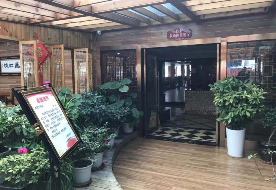 酒店外觀