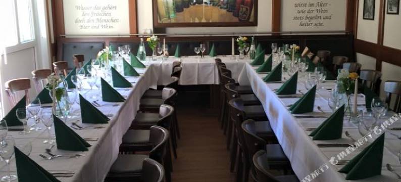 卢姆城市酒店(Loum  City-Hotel an der Römermauer)图片