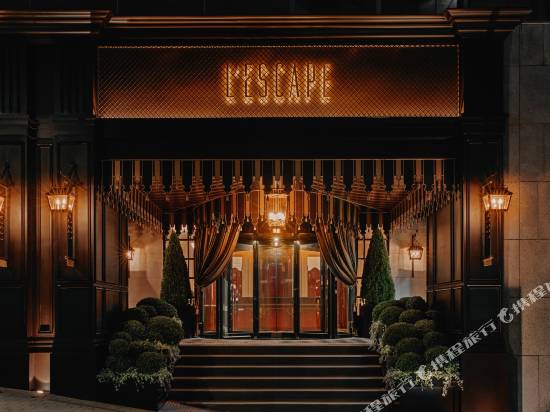 首爾明洞萊斯卡夫酒店