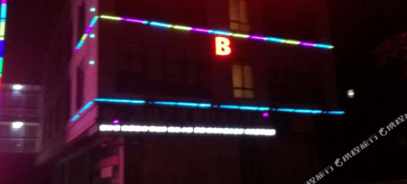 禧迎门酒店(高铁东吾悦广场店)图片