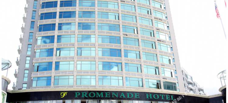 屏南凯城酒店图片