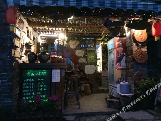 清远邓永辉客栈